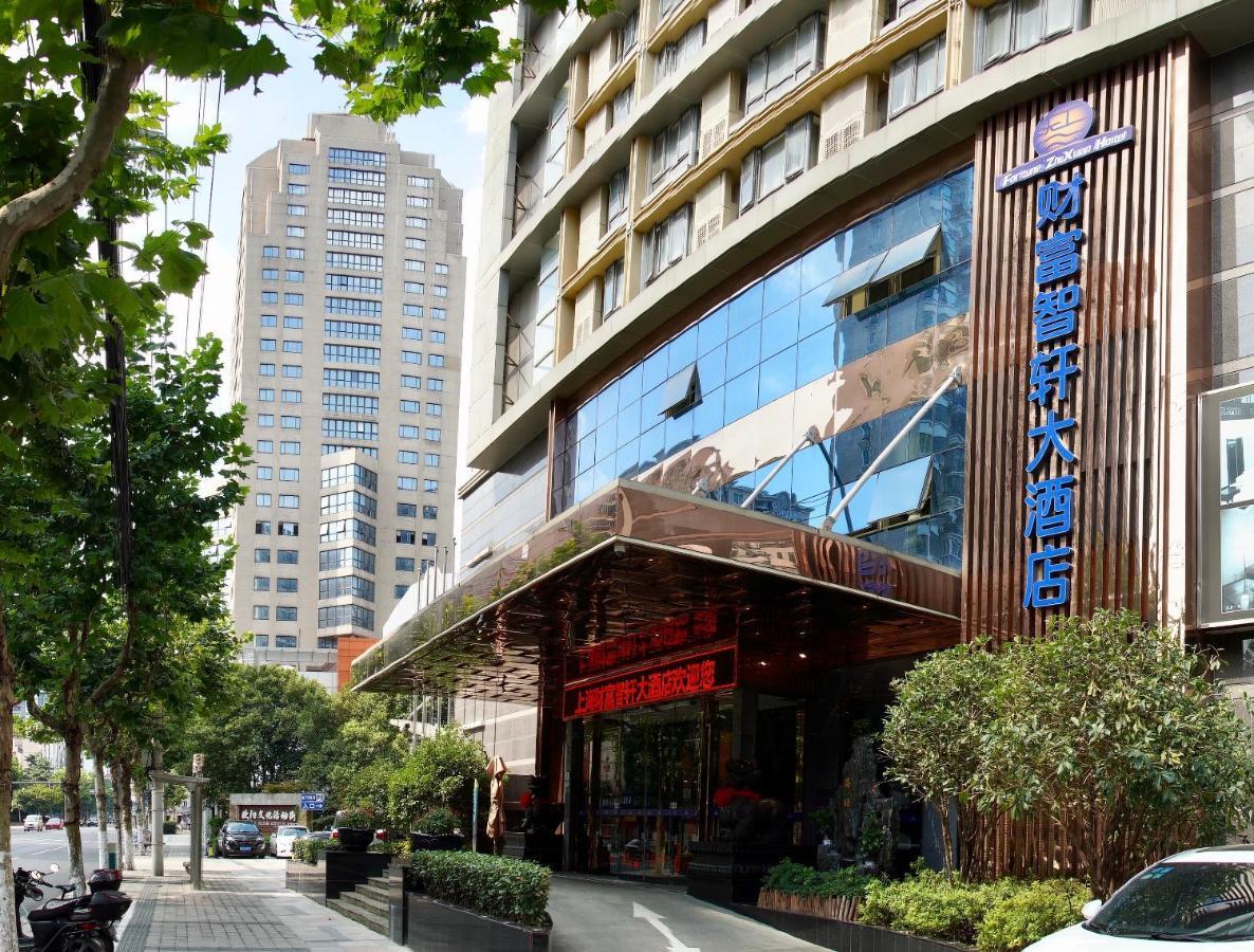 Zhixuan Fortune Hotel 4*