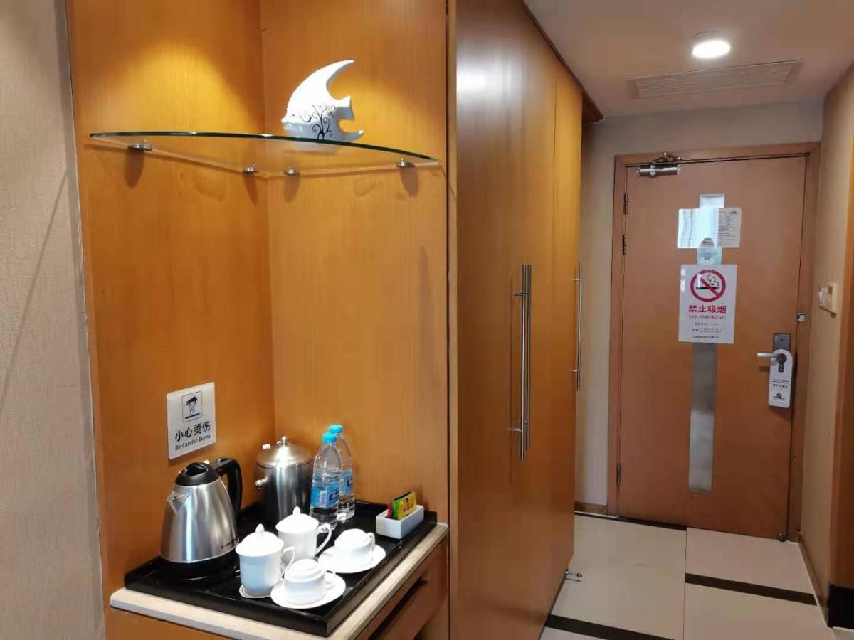 Zhixuan Fortune Hotel Shanghai