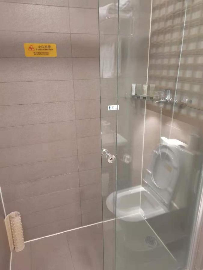 Zhixuan Fortune Hotel 4*